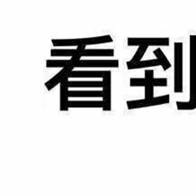 朱一龙 居老师 漫画向 镇魂 剧照
表情包 日常照 九宫格 侵删