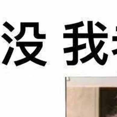 朱一龙 居老师 漫画向 镇魂 剧照
表情包 日常照 九宫格 侵删