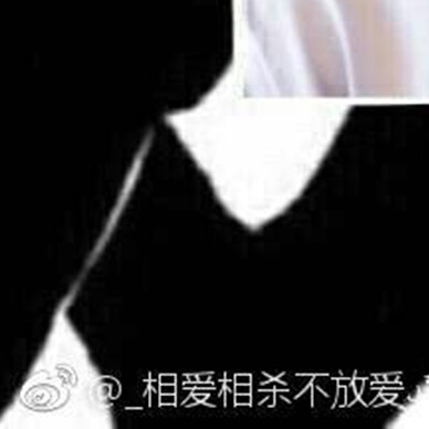 朱一龙 居老师 漫画向 镇魂 剧照
表情包 日常照 九宫格 侵删