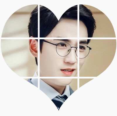 朱一龙 居老师 漫画向 镇魂 剧照
表情包 日常照 九宫格 侵删