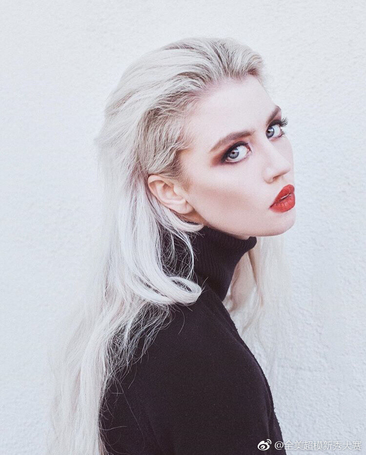 Allison Harvard