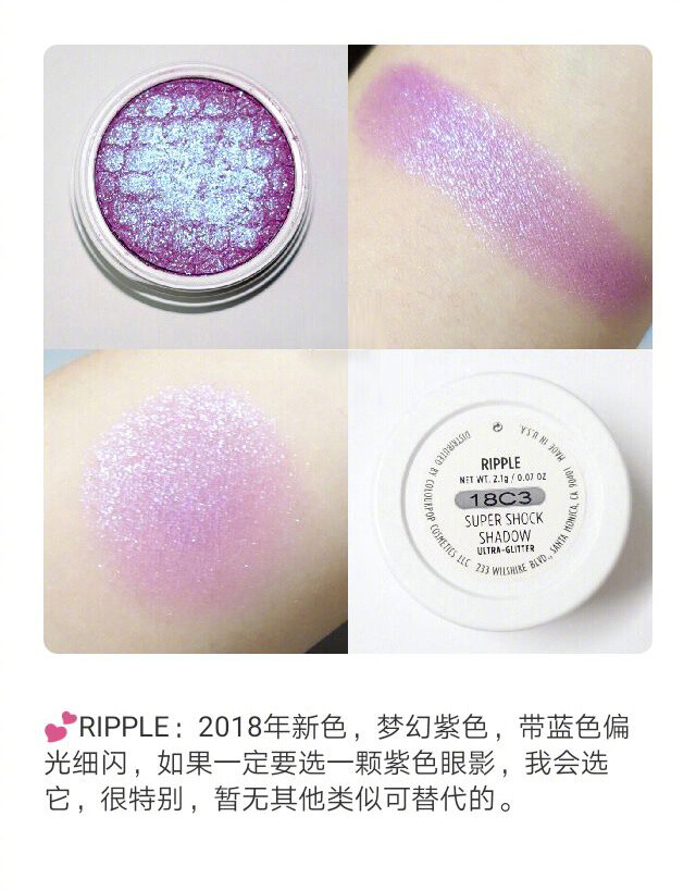 Colourpop土豆泥眼影，8款热门/冷门色推荐，每一个都超美的！ ​