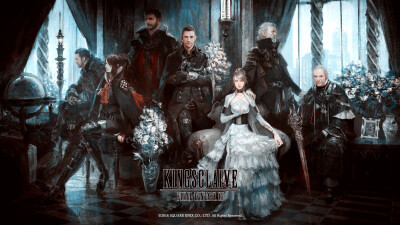 KINGSGLAIVE