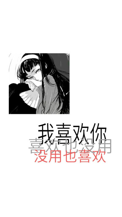 承认自己优秀，就那么难吗