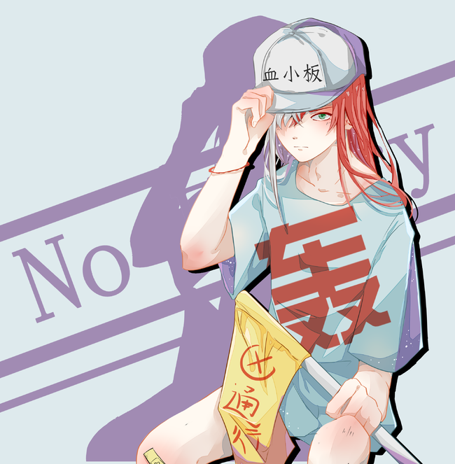 工作细胞男血小板