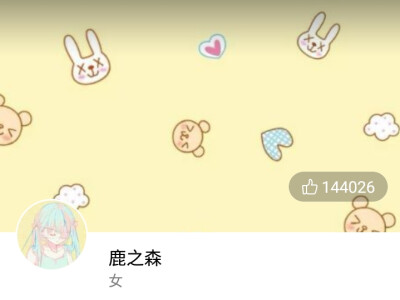 阿森原创套图
二传请注明原出处