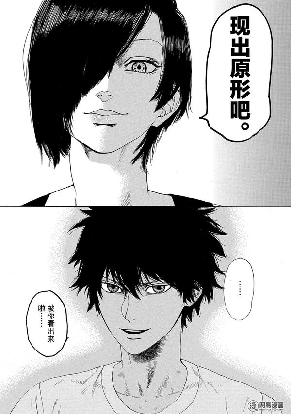 工作细胞nk细胞癌细胞