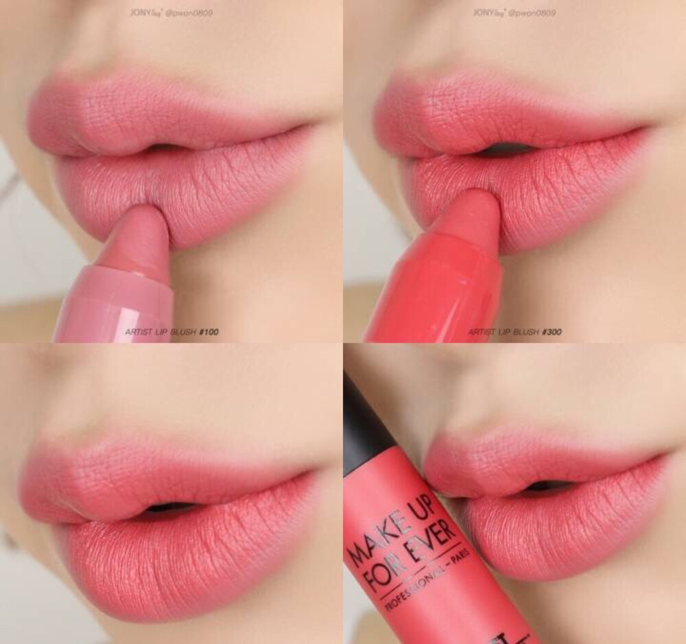 『MAKE UP FOR EVER』 LIP BLUSH唇膏笔试色分享
限定版的lip blush重新上市，推出了十个大热的MLBB色号。
柔软的粉雾粒子质地很轻薄，哑光的质地十分显色，质地优雅。
试色先用100叠加300，淡淡的粉色mlbb组合。
202叠加303，女人味的粉色叠加清爽的橘红色。
200叠加101，自然的粉色叠加玫瑰色。
301叠加400，鲜艳的橘色叠加彩度稍低的红色。