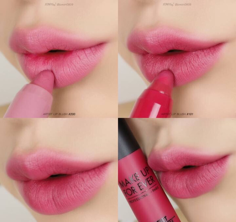 『MAKE UP FOR EVER』 LIP BLUSH唇膏笔试色分享
限定版的lip blush重新上市，推出了十个大热的MLBB色号。
柔软的粉雾粒子质地很轻薄，哑光的质地十分显色，质地优雅。
试色先用100叠加300，淡淡的粉色mlbb组合。
202叠加303，女人味的粉色叠加清爽的橘红色。
200叠加101，自然的粉色叠加玫瑰色。
301叠加400，鲜艳的橘色叠加彩度稍低的红色。