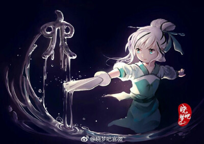 晓梦 阿梦