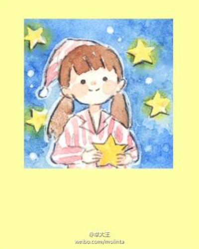 卓大王 情侣头像