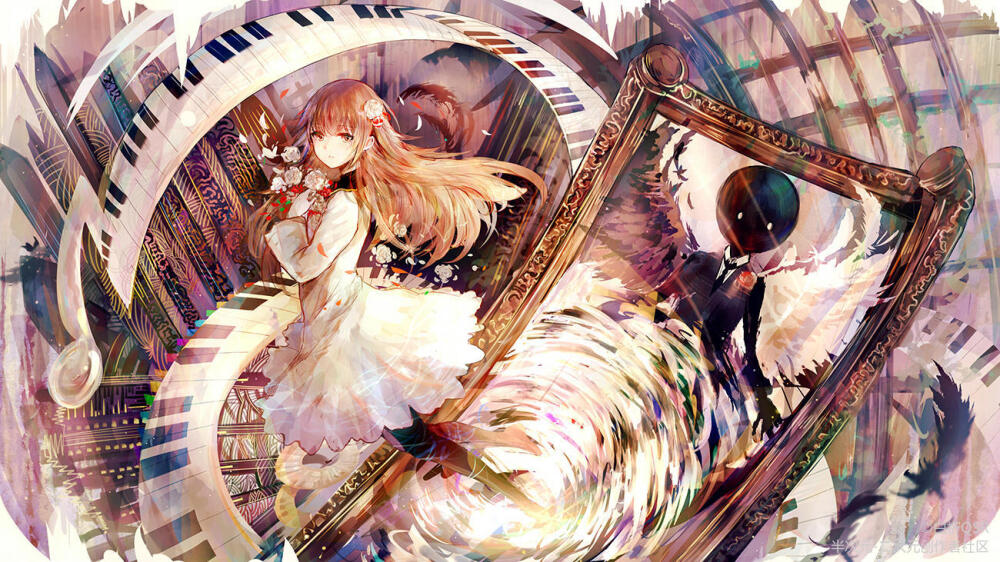 Deemo