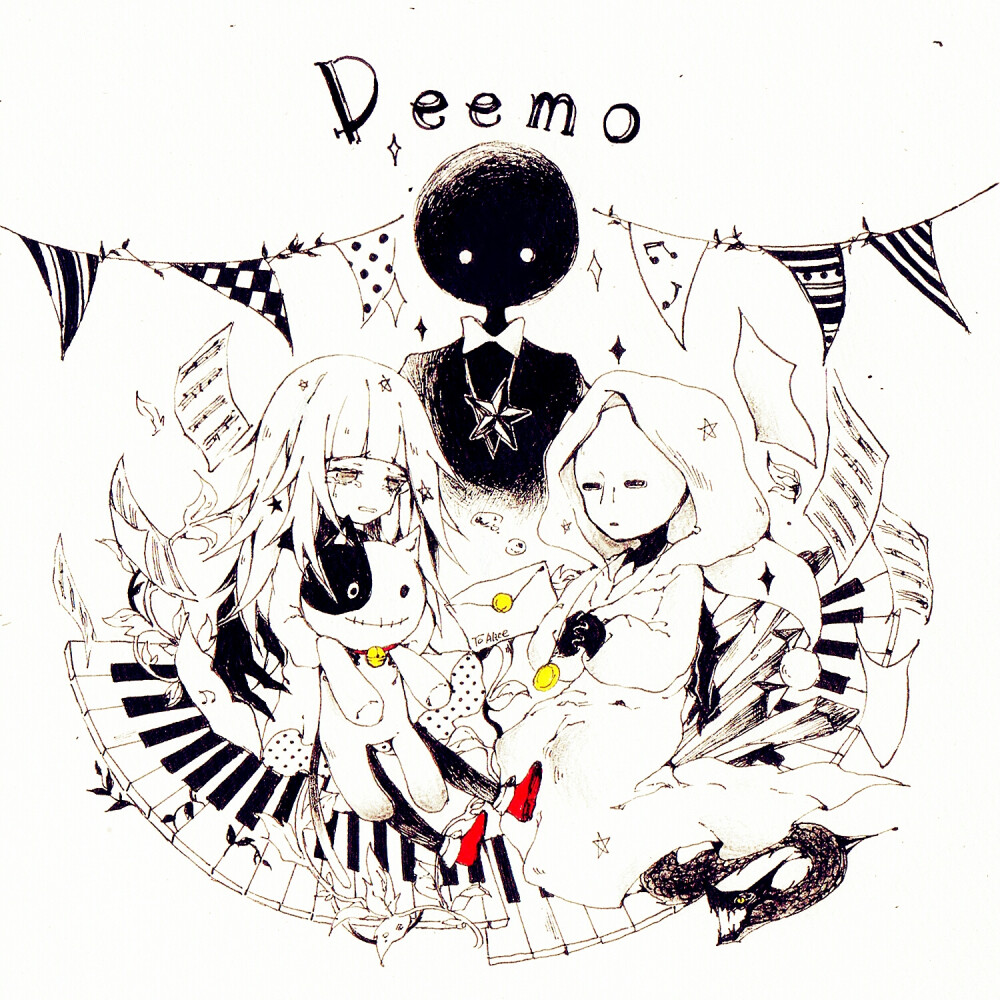 Deemo