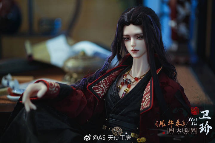 娃娃bjd #AS卫玠# 镜中鸾影胡威去，剑外花归卫玠还。
风华录系列-四大美男-卫玠。
图源微博 详见水印