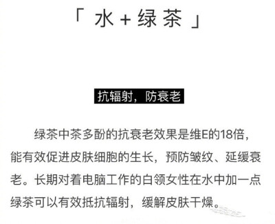 分享九种洗脸方法，你知道几种？？正确的清洁才能让护肤事半功倍。 ​