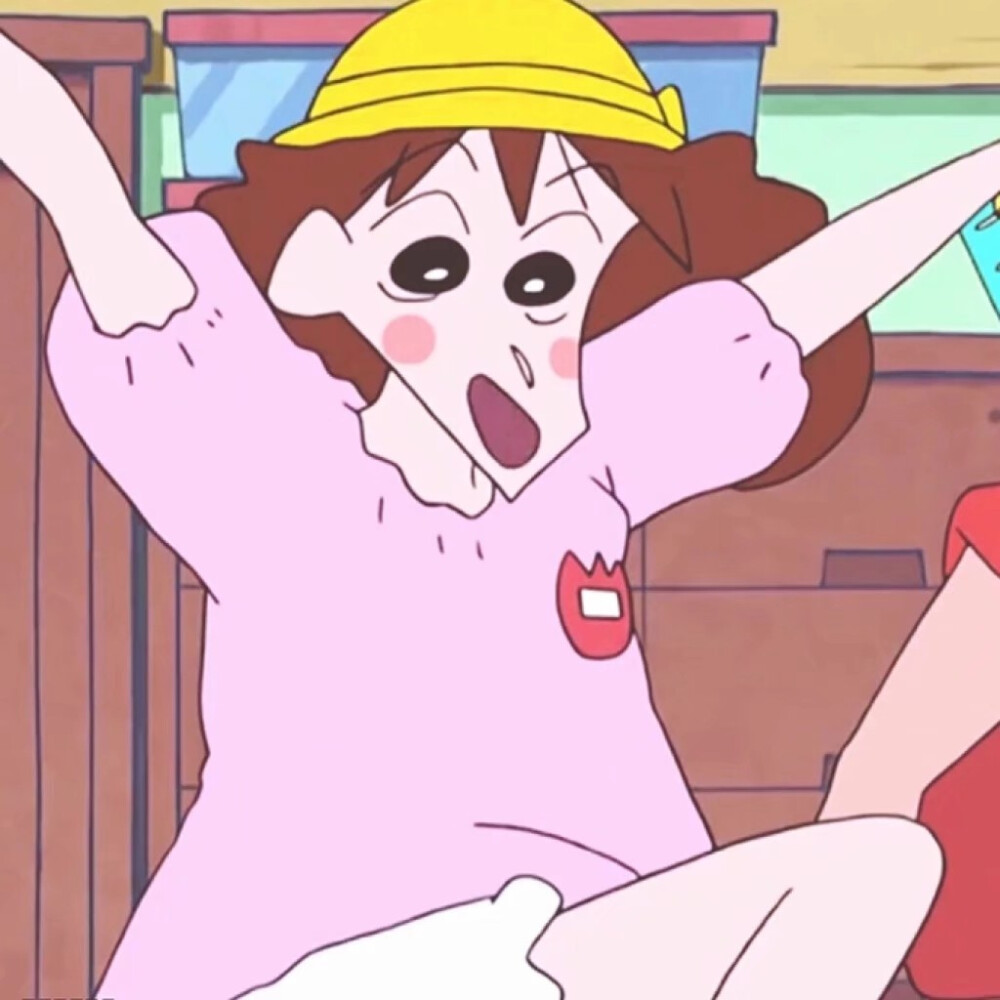 情头 广志 美伢