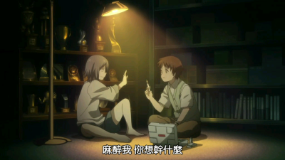 小屁孩的大道理