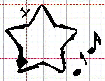 字体笔刷