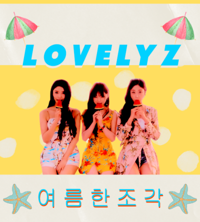 lovelyz