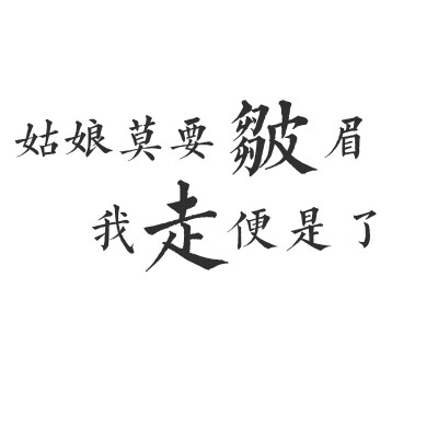 素材素材素材