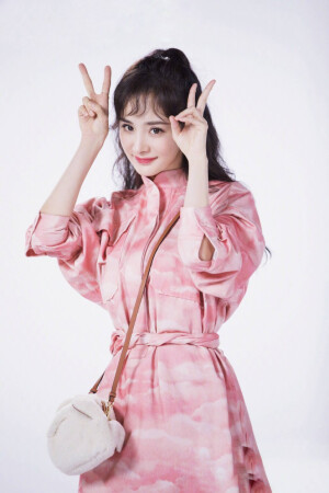 美幂