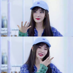 美幂