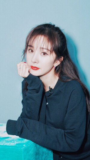 美幂
