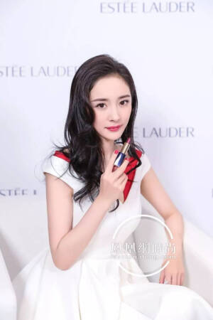 美幂