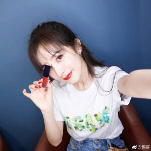 美幂