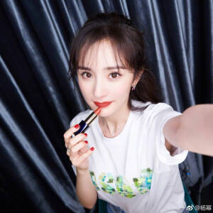 美幂