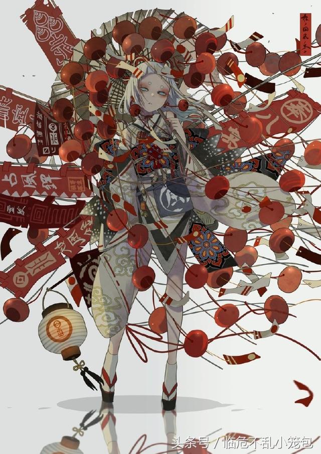 和风