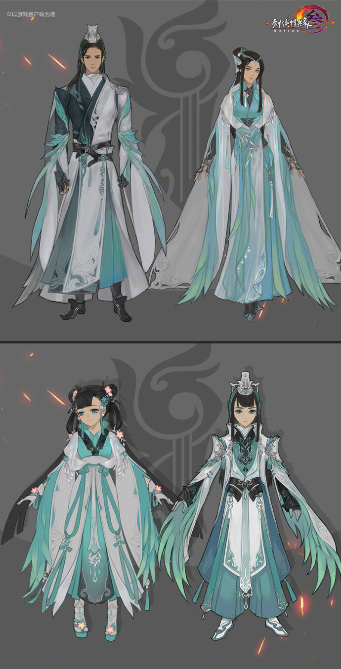 驰冥校服#剑三#