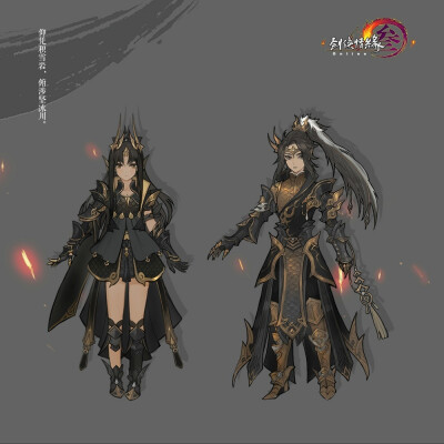 燕云校服#剑三#