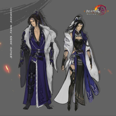 燕云校服#剑三#