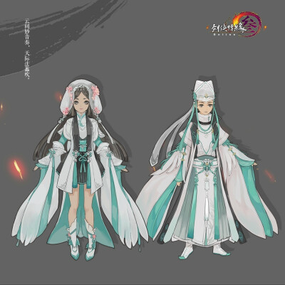 燕云校服#剑三#