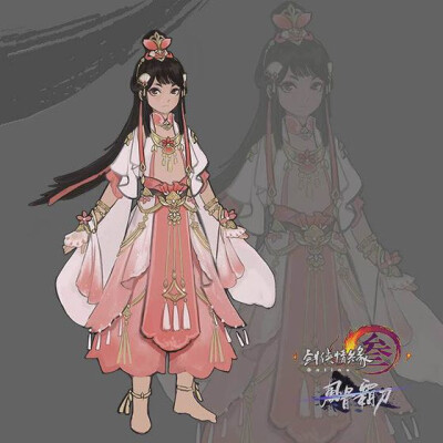 雪河校服#剑三#