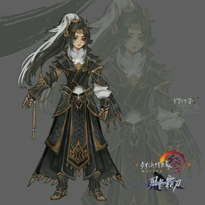 雪河校服#剑三#