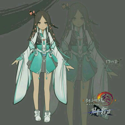 雪河校服#剑三#