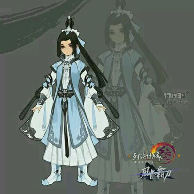 雪河校服#剑三#