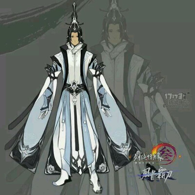 雪河校服#剑三#