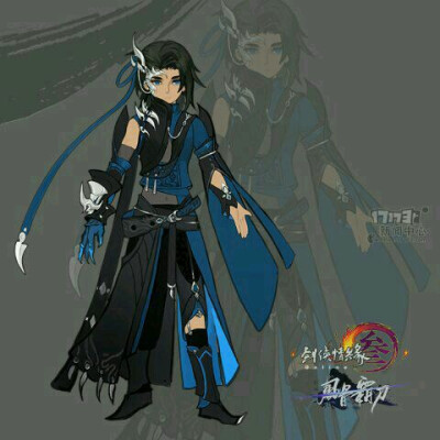 雪河校服#剑三#