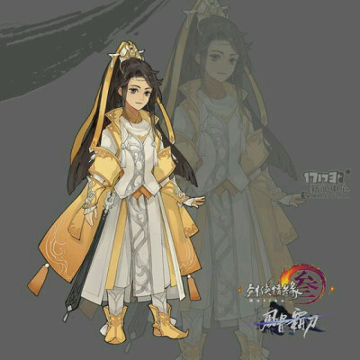 雪河校服#剑三#
