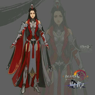 雪河校服#剑三#