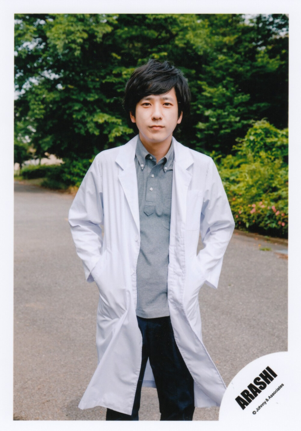 Arashi 夏疾风