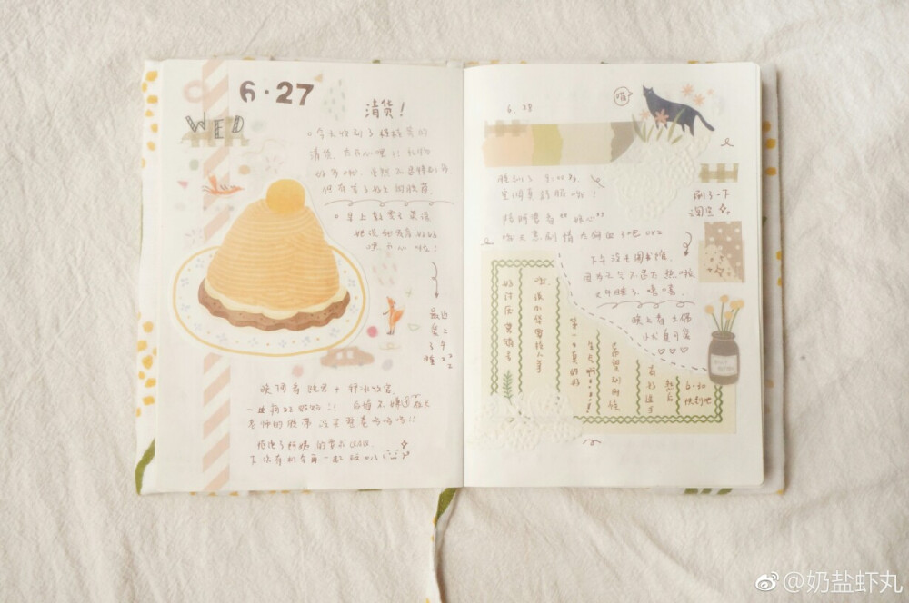 盐系手帐
微博@奶盐虾丸
小清新的盐系手帐 安排！