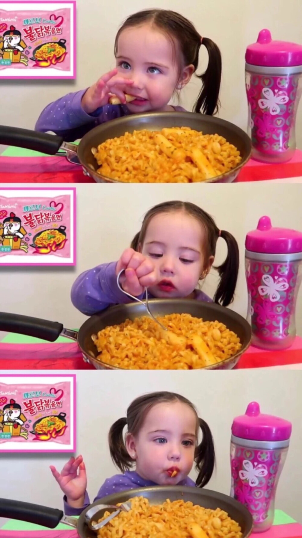 壁纸 吃播小天使