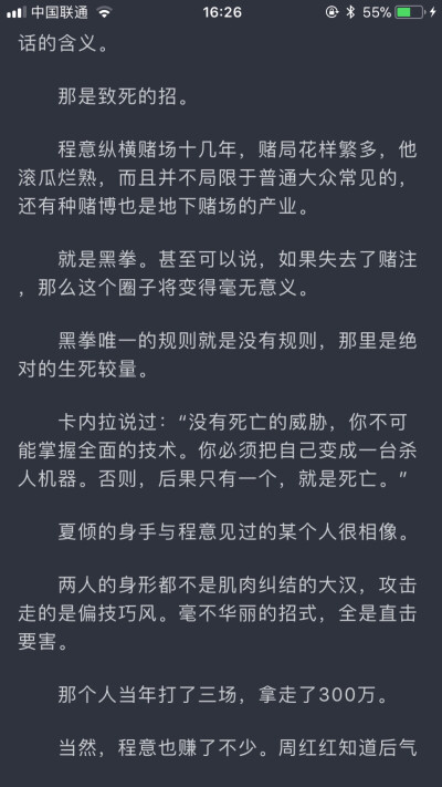 啦啦啦
来个最近合集吧
有《倾然自喜》
《绊橙》
《逢青》
