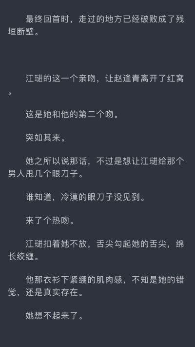 啦啦啦
来个最近合集吧
有《倾然自喜》
《绊橙》
《逢青》
