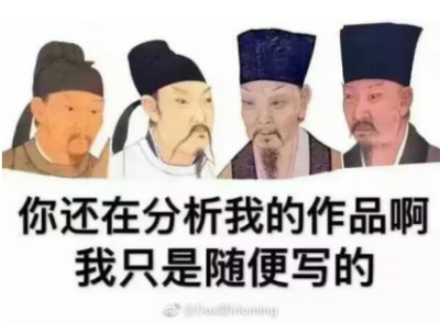 专业警告