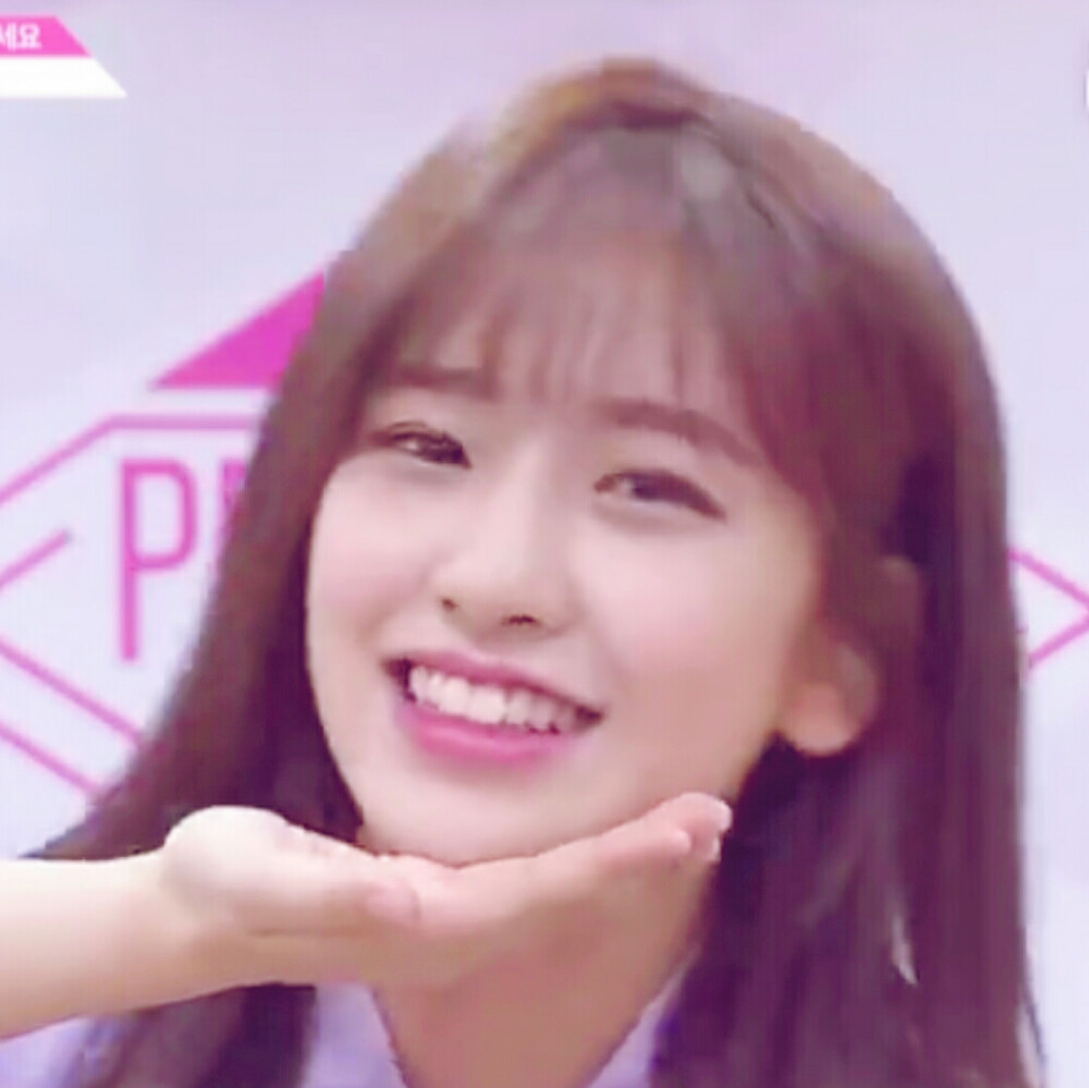 produce 48